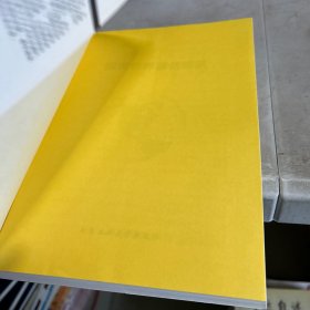 图说世界著名建筑