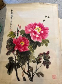 江苏老画家幽草国画。约3平尺 终身保真 3