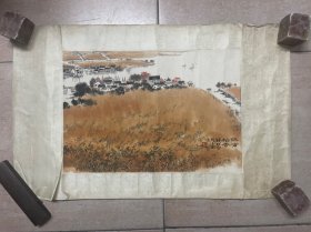 钱松岩