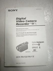 sony索尼摄像机使用说明书