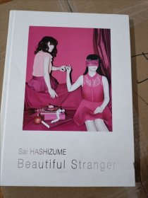 桥爪彩 Beautiful stranger日文原版画册 最晚一周左右发货