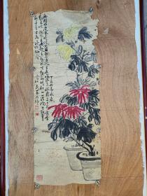 老掉渣。