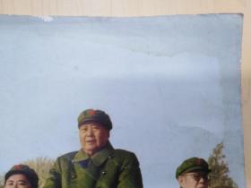 中国画报1967年第2期 有附页（8开）日文版