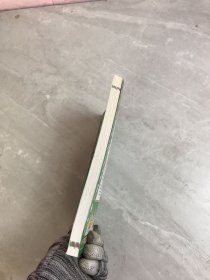 小学教材全解：6年级数学（上）（北京师大版）