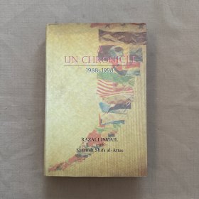 A UN CHRONICLE 1988-1998（联合国编年史）