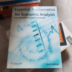 Essential Mathematics for Economic Analysis