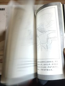 绘画圣经文学故事全集共10本