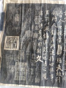 清代中期精拓巨幅兰亭集序拓片
