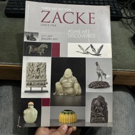 Zacke since 1968 中国艺术集珍，佛教印度教艺术品专场