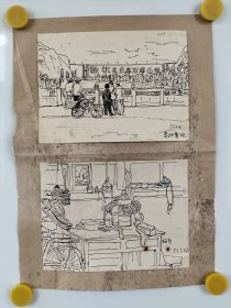 1973年速写两页，旧托片，品相较差，每个画心尺寸20x15厘米，很有时代特色，画工精湛，无款作者不详