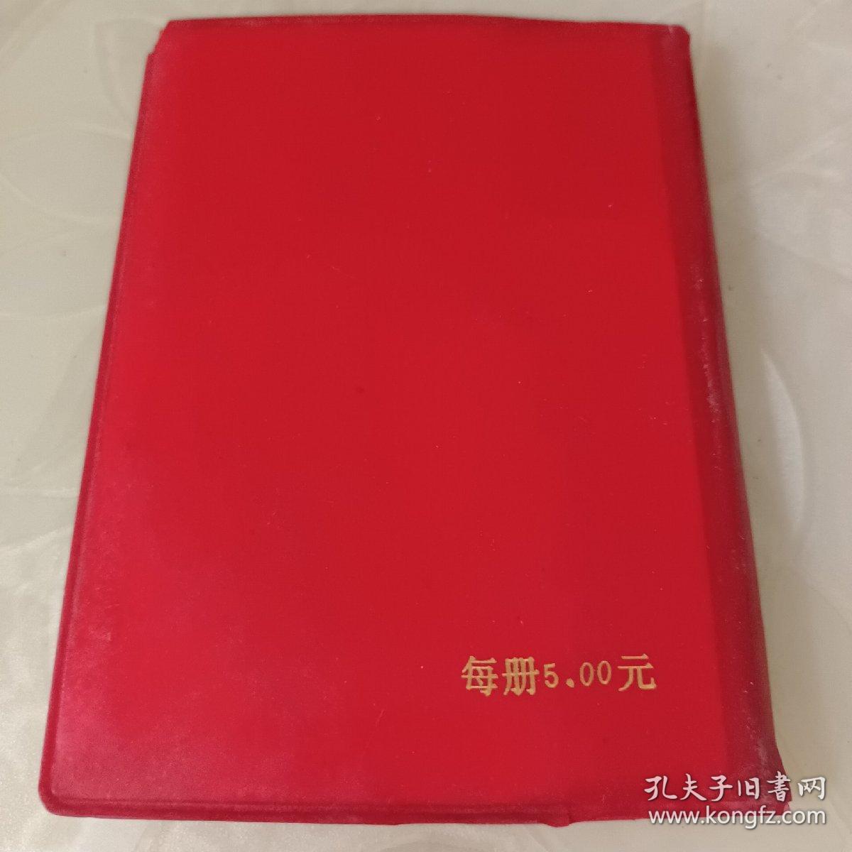 无诀速成珠算法(心算技巧)