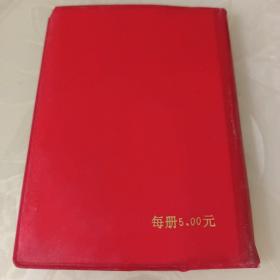 无诀速成珠算法(心算技巧)