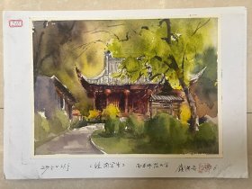 钱洪兵，江苏宜兴籍，南京师范大学美术系副教授，擅长水彩画，中美协会员。《皖南风光》