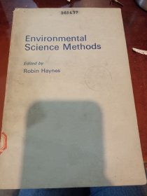 Environmental Science Methods