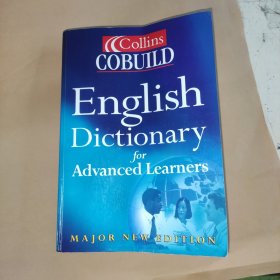 Collins Cobuild English Dictionary for Advanced Learners