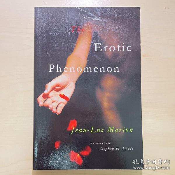 The Erotic Phenomenon 国内现货