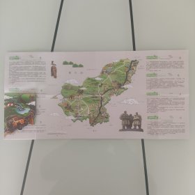 锡林郭勒盟旅游手绘地图