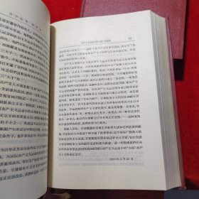 列宁选集 全四卷（16开精装本凹凸头像） 原配稀少 1960年一版一印 收藏价值极高
