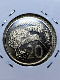 新西兰20分精制铜镍币 几维鸟 1980年 dyz0029