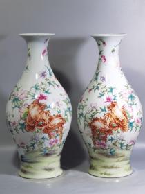 清雍正 珐琅彩罂粟花橄榄瓶一对 高39.5肚径19
