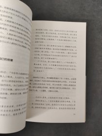 不懂带团队你就自己累
