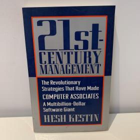 21st Century Management （21世纪管理学）