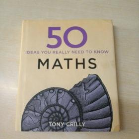 50 Maths Ideas You Really Need to Know