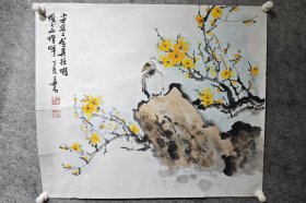 潘天寿弟子王嘉品花鸟