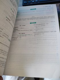 初中知识清单：必背古诗文