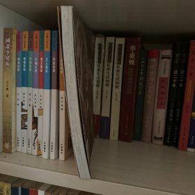 汪曾祺自述