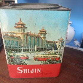 北京风光老铁皮盒