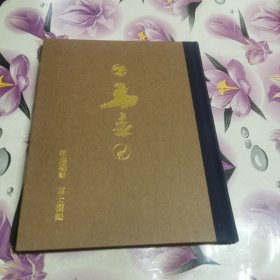 仰止：马远重要作品（松岩观瀑，高士携鹤）