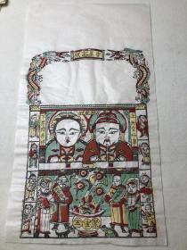 八十年代木版年画 红袍灶（50×28）cm 有些朱仙镇的拙朴味道，品相自鉴。