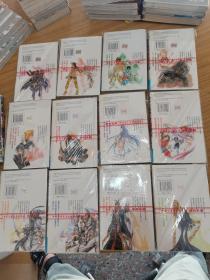 圣斗士星矢冥王神话（全25册）