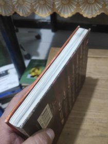 钱币投资收藏手册（修订版）