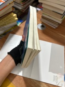 女将星(上中2册）