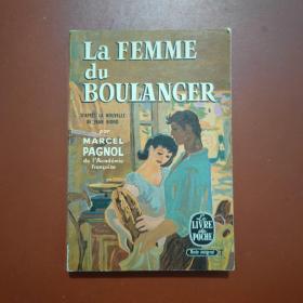 【法文原版】MARCEL PAGNOL·LA FEMME DU BOULANGER