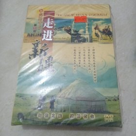 狂鳄之灾DVD（10碟装）未拆封