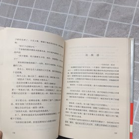 莫泊桑世界短篇小说精华