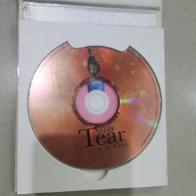 杨蔓,泪海,CD