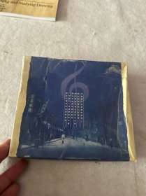 《听琴》杭宏（磁带+CD） CD外壳破损 如图 磁带未拆封