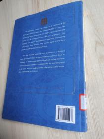 中国共产党的成功奥秘与中央党校(英文版)/读懂中国