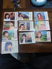 明星年历拉画（翁美玲、雪梨、徐杰、梁小玲、余安安）（十张合售）