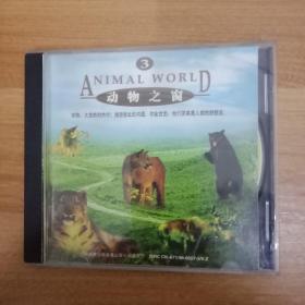 42外107B光盘VCD 动物之窗 3 1碟装