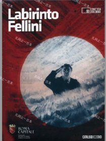 价可议 LABIRINTO FELLINI nmmxbmxb