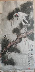 老画  松鹤图  画的很好 作者不详