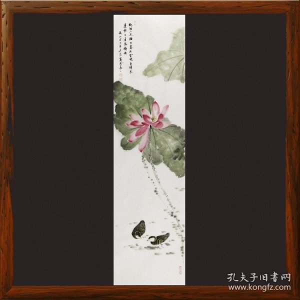 原创荷花荷塘画R8539名家花鸟画手绘真迹，中式淡雅风格竖幅客厅、书房、卧室、餐厅、茶室、玄关、门口写意窄条国画