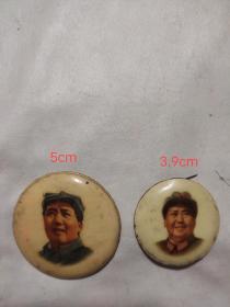 毛主席塑料像章两枚（锦州、义县）