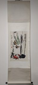 徐州已故著名画家李士延作品，画心尺寸68//40厘米！