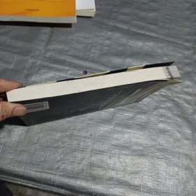 仓储管理与库存控制